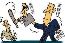 江华讨债公司如何把握上门催款的时机