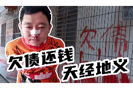 江华商账追讨清欠服务